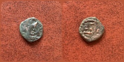 Ancient Coins - Hunnic Tribes, Alchon Huns, Uncertain king (Imitating Bahram IV). 4th-5th Cen AD. AE Unit RRR