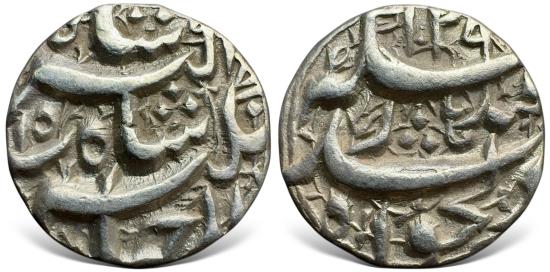 Ancient Coins - India, Mughal Empire. Nur al-Din Muhammad Jahangir. (AH 1014-1037 / AD 1605-1627). AR Rupee.