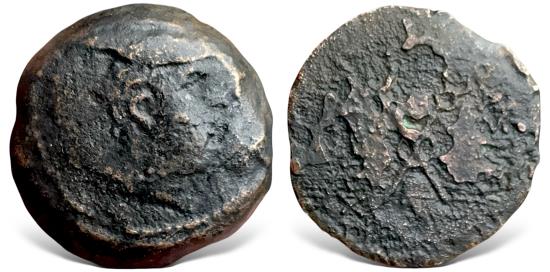 Ancient Coins - Baktria, Greco-Baktrian Kingdom, Diodotos I Soter. (Circa 255-235 BC). AE Unit. Extremely Rare, bargain price.