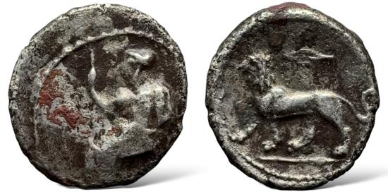 Ancient Coins - Persia, Alexandrine Empire, Uncertain satrap of Babylon, (Circa 328-311 BC) AR hemiobol. Very Rare