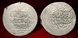 Ancient Coins - Great Mongols, Ilkhanids, Sulayman Khan.(AH 739-746 / AD 1339-1346) AR 6 dirhams.