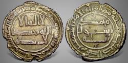 Ancient Coins - Islamic, Abbasid Al-Mansur ابو جعفر المنصور (136-158 AH / 754-775 AD). AE Fals. Very Rare.