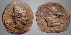 Ancient Coins - Seleukid Kings. Seleukos I Nikator (Circa 290/86-281 BC) AE. Exceptional sample for the type. Rare