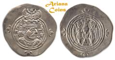 Ancient Coins - SASANIAN KINGS. Khusru (Husrav) II. 590-628 AD. AR Drachm. RY 28. Superb.