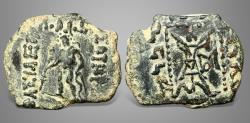 Ancient Coins - Indo-Greek. Apollodotos I Soter. (Circa 175-165 BC). AE Square. Very Rare