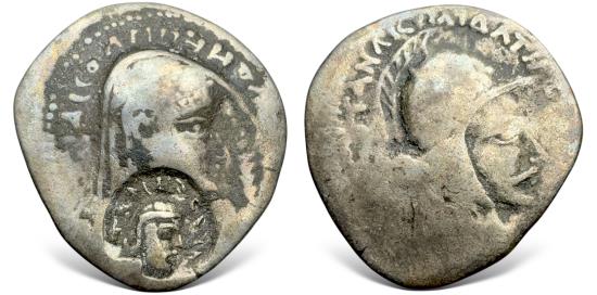 Ancient Coins - Indo-Parthians, Sacaraucae, Tanlis Mardates with Queen Raggodeme (Circa 1st Century BC) AR Drachm.