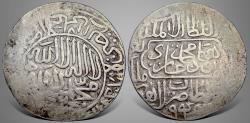 Ancient Coins - Islamic India, Mughal Empire. Ghazi Muhammad Humayun. غازي محمد همايون (947-937 AH / 1530-1540 AD). AR Shahrukhi