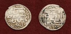 Ancient Coins - Islamic, Ilkhanid, Arghun.(683-690AH) AR dirham.