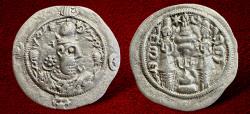 Ancient Coins - Sasanian Kings. Hormizd IV. AD 579-590. AR Drachm.