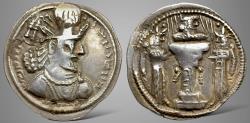 Ancient Coins - Sasanian Kings, Shahpur II. (309-379 AD). AR Drachm. Mint IX (Kabul)