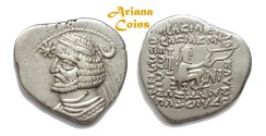 Ancient Coins - Parthian King, Orodes II. 57-38 BC. AR Drachm, Nisa mint. RARE.