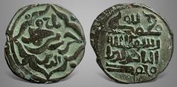 Ancient Coins - Saffarid, Taj al-Din Harb bin Muhammed (564-610 AH) AE jital. Superb 1 in 100s