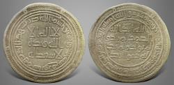 Ancient Coins - Islamic, Umayyad, temp. Al Walid I, الوليد بن عبد الملك‎ (AH 86-96 / AD 705-715) Silver Dirham. Sabur 95h.