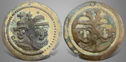 Ancient Coins - Central Asia, Hunnic Tribes, Silk Road Region, Local Issue (Circa 5th-8th Centuries) AE Bracteate. RRR