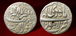 Ancient Coins - India, Mughal Empire. Nur al-Din Muhammad Jahangir. (AH 1014-1037 / AD 1605-1627). AR Rupee.