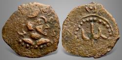 Ancient Coins - Hunnic Tribes, Western Turks, Shahi Kings of Kabul and Gandhara, Sri Sahi (Circa 4th-5th Century AD) AE small unit.