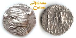 Ancient Coins - Parthian King, Orodes II. 57-38 B.C. AR Drachm. Margiane mint. Very Rare 