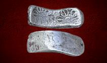 Ancient Coins - India, Gandhara Taxila, AR shatamanabent bent bar, Circa 500-300 BC. Bargain price.
