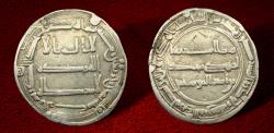 Ancient Coins - Islamic, Abbasid Caliphate. Al-Mansur ابو جعفر المنصور  (AH 136-158 / AD 754-775). AR Dirham