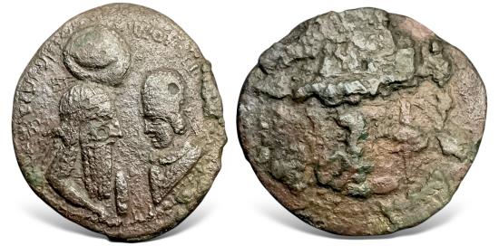 Ancient Coins - Sasanian Kings. Ardashir I, with his son Shapur I, (223/4-240 AD). AE Unit