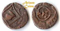 Ancient Coins - Islamic, Great Mongols, Chingiz Khan. AH 602-624 / AD 1206-1227. Uncertain AE Jital. Unpublished & extremely Rare.