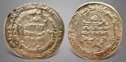 Ancient Coins - Islamic Samanid, Ahamd II bin Ismail  احمد الثاني بن اسماعيل ( AH 295-301/AD 907-914) AR dirham.