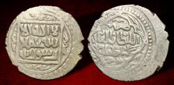 Ancient Coins - Great Mongols, Ilkhanids, Sulayman Khan.(AH 739-746 / AD 1339-1346) AR 6 dirhams.