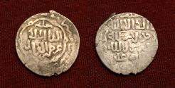 Ancient Coins - Islamic, Great Mongols, Ilkhanid, anonymous  Qa'an al-'Adil,  (654-758AH) AR dirham.