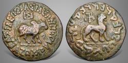 Ancient Coins - Indo-Skythians, Azes II (Circa 35-12 BC), AE Hexachalkon. Full clear legends on both sides. RRR
