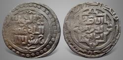 Ancient Coins - Great Mongols, Chingiz Khan, Temujin 鐵木真. (AH 602-624 / AD 1206-1227). BI Dirham.