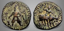 Ancient Coins - India Kushans, Vima Kadphises (Circa 100-128 AD) AE Didrachm. Very Rare.