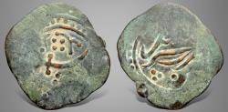 Ancient Coins - Islamic, Afghan Civic Late Copper Coinage, Anonymous AE Falus. Very Rare