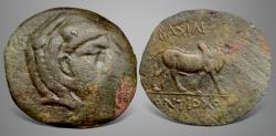 Ancient Coins - Seleukid Kings. Antiochos I Soter. (Circa 281-261 BC). AE Small Unit. Very Rare Denomonation