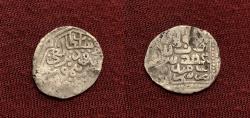 Ancient Coins - Islamic, Timurid, Timur with Mahmud Khan (790-807AH) AR Miri.