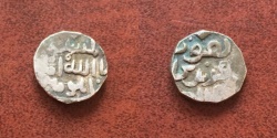Ancient Coins -  Islamic, Great Mongols, Chingiz Khan. AH 626-636 (1230s-1240s) AR dirham, anonymous.