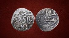 Ancient Coins - Islamic, Ilkhanid, Arghun.(683-690AH) AR dirham. Shafurqan Rare