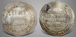 Ancient Coins - Islamic, Islamic, Umayyad, Umar II bin Abdul Aziz عمر بن عبدالعزيز, (99-101 AH / 717-720 AD) fourree Dirham.