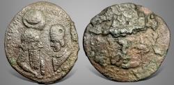 Ancient Coins - Sasanian Kings. Ardashir I, with his son Shapur I, (223/4-240 AD). AE Unit