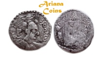 Ancient Coins - Hunnic Tribes, Nezak Huns. Anonymous "Nezak Shah". Ghazna Circa 515-650 AD. AR Drachm