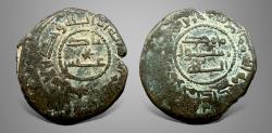 Ancient Coins - Islamic Abbasid (AH 132-656 / 750-1258 AD). Early Coinage. AE fals. Citing 'Ayyar bin Zuhayr and  Hamid RRR