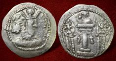 Ancient Coins - Sasanian Kings Shahpur II. AD 309-379. AR Drachm.