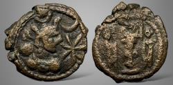 Ancient Coins - Sasanian Kings. Vahram V or Bahram. (AD 420-438). AE unit. Rare