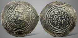 Ancient Coins - Arab Sasanian, Eastern Sistan Series, Rida رضا (Probably AH 153s / AD 780s), AR drachm. Very Rare