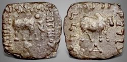 Ancient Coins - Indo-Greek Kings. Apollodotos I Soter. (Circa 175-165 BC). AR Drachm.