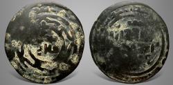 Ancient Coins - Great Mongols, Mongke Khan (AH 649-657/AD 1251-1259) AE Broad Mansuri Dirham.