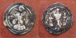 Ancient Coins - Sasanian Kings. Vahram (Bahram) IV. AD 388-399. AR Drachm. (Eastern Style)