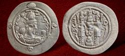 Ancient Coins - Sasanian Kings. Hormizd IV. AD 579-590. AR Drachm.
