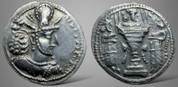 Ancient Coins - Sasanian Kings, Shapur II. (AD 309-379). AR Drachm. Attractive example