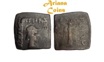 Ancient Coins -  Indo-Greek Kingdom. Menander I Soter. Circa 155-130 BC. AE Quadruple Unit