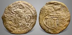 Ancient Coins - Sasanian Kings, Varhran or Bahram IV (388-399 AD). Lead Pashiz.